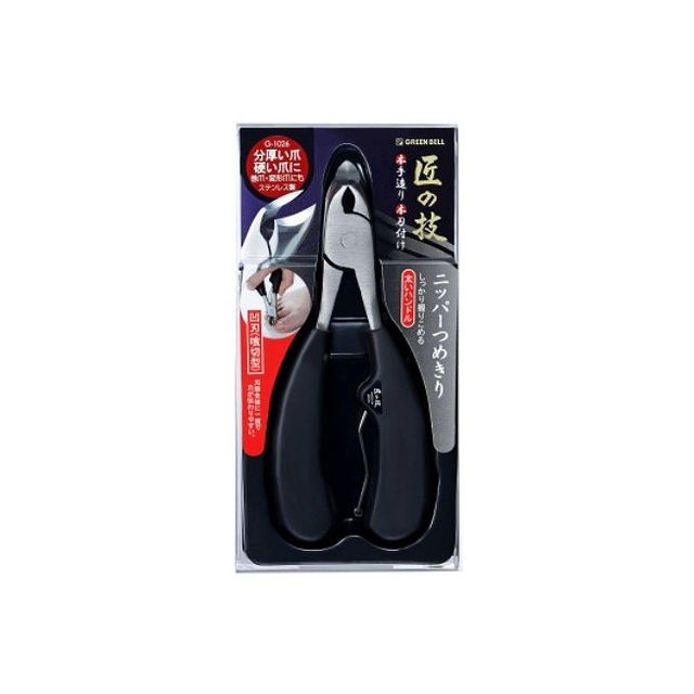 グリーンベル ステンレス製ニッパーつめきり(喰切型)(代引不可)【送料無料】
