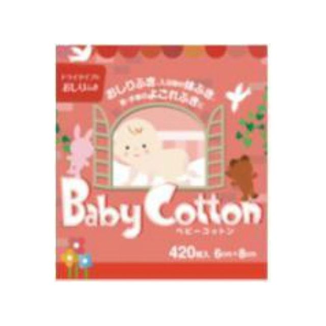 【商品詳細】おしりふき、入浴時の体ふき、首・手首のよごれふきにご使用ください。素材は天然コットン100％を使用しています。赤ちゃんのお肌にやさしいソフトな肌あたりで、毛羽立ちにくく繊維が残りにくくなっております。衛生・医療用などに使われている脱脂綿を使用しています。使用方法用途：赤ちゃんのおしり、首、手首等のよごれふきに。赤ちゃんの入浴時の体ふきに。注意事項体質に異常がある場合には、医師にご相談の上ご使用ください。ご使用の際は、手指を清潔にしてご使用ください。火気の近くではご使用にならないでください。お子様だけでのご使用はおやめください。水に溶けませんので、トイレ等に流さないでください。小さな斑点のような混在物が見られることがありますが、これは天然コットンの葉もしくは種の一部で、ご使用上問題ありません。開封後はほこりやゴミなどがはいらないように清潔に保管してください。 直射日光の当たる場所や火気を避け、高温・多湿の場所には保管しないでください。 お子様の手の届かないところに保管してください。素材・成分コットン製造国：日本発売元、製造元、輸入元又は販売元コットンラボ【代引きについて】こちらの商品は、代引きでの出荷は受け付けておりません。【送料について】北海道、沖縄、離島は送料を頂きます。