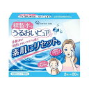 コットンラボ 精製水でうるおいピュア20包(代引不可)