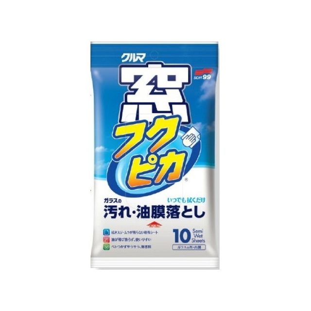 【商品詳細】●窓と車内の汚れ・油膜を速攻クリア。●二度拭き要らずで、クリアーな仕上がりを実現。●ダッシュボードのお手入れにも。使用方法●おもての開封シートをめくり、一枚ずつ取り出して拭いてください。●シートが汚れたらキレイな面に変えて拭いてください。●窓ガラス以外に使用する場合は強くこすらず軽く拭いてください。●ガラスが白くなってしまう場合は新しいシートか乾いたキレイなタオルで仕上げてください。注意事項●用途以外に使用しない。●使用後はよく手を洗う。●使用後のシートは燃えるゴミとして処理する。●運転中には使用しない。 ●子供の手の届く場所、直射日光のあたる場所や高温になる場所には保管しない ●人体には使用しない。 ●車内で使用する場合には換気をよくする。 ●ボデイ塗装面には使用しない。 ●本革や合成皮革には使用しない。素材・成分アルコール類合成繊維製造国：日本発売元、製造元、輸入元又は販売元ソフト99コーポレーション【代引きについて】こちらの商品は、代引きでの出荷は受け付けておりません。【送料について】北海道、沖縄、離島は送料を頂きます。