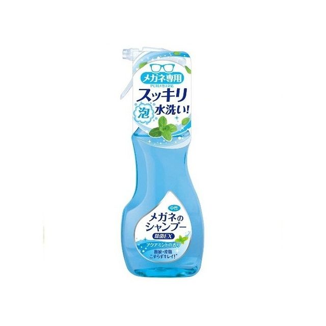 ソフト99コーポレーション メガネのシャンプー除菌EXアクアミント200ML(代引不可)