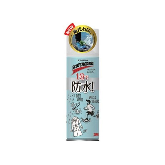 住友スリーエム スコッチガード防水スプレー速効性170ml SG-S170(代引不可)
