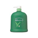 牛乳石鹸共進社 カウブランドアロエボディソープ1200ml(代引不可)