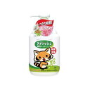 牛乳石鹸共進社 メディッシュ薬用ハンドソープ250ML(代引不可)