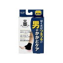 【商品詳細】繰り返し使用が出来て経済的。履き口にブルーの目印で親切設計。蒸れにくく、履き心地が快適なオープントゥ。薄手で重ね履きOK。3D計上〜シルクプロテイン入り、シリコン特殊加工（特許出願中）。抗菌・防臭加工済。素材・成分本体：ポリエステル、ナイロン、ポリウレタン塗布剤：シリコン、シルクプロテイン製造国：日本発売元、製造元、輸入元又は販売元玉川衛材【代引きについて】こちらの商品は、代引きでの出荷は受け付けておりません。【送料について】北海道、沖縄、離島は送料を頂きます。