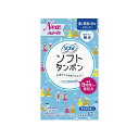 【商品詳細】89％の使用者が満足！たっぷり吸収。・小さいのに経血を体内で吸収してくれるから、生理中そわそわトイレを気にしたり、ヒヤッと不安を感じなくても大丈夫です。・持ち手にすべり止めがついて簡単スムース・イン。・先の丸いなめらかなソフトアプリケーターなので、やさしくラクに挿入できます。・開けやすく、取り出しやすいミシン目付き個包装を採用。使用方法安全にお使いいただくために、ご使用前に添付文書を必ずお読みください。注意事項8時間以上は使用しないでください。個人差があるので、経血量にあわせて取り替えてください。水濡れ、温度や湿度の高いところ、直射日光のあたるところをさけて、箱に入れて衛生的に保管してください。素材・成分構成材料吸収体：レーヨン／ポリエステルヒモ：綿／ポリエステルアプリケーター：ポリエチレン商品区分：医薬部外品製造国：日本発売元、製造元、輸入元又は販売元ユニ・チャーム【代引きについて】こちらの商品は、代引きでの出荷は受け付けておりません。【送料について】北海道、沖縄、離島は送料を頂きます。【商品詳細】89％の使用者が満足！たっぷり吸収。・小さいのに経血を体内で吸収してくれるから、生理中そわそわトイレを気にしたり、ヒヤッと不安を感じなくても大丈夫です。・持ち手にすべり止めがついて簡単スムース・イン。・先の丸いなめらかなソフトアプリケーターなので、やさしくラクに挿入できます。・開けやすく、取り出しやすいミシン目付き個包装を採用。使用方法安全にお使いいただくために、ご使用前に添付文書を必ずお読みください。注意事項8時間以上は使用しないでください。個人差があるので、経血量にあわせて取り替えてください。水濡れ、温度や湿度の高いところ、直射日光のあたるところをさけて、箱に入れて衛生的に保管してください。素材・成分構成材料吸収体：レーヨン／ポリエステルヒモ：綿／ポリエステルアプリケーター：ポリエチレン商品区分：医薬部外品製造国：日本発売元、製造元、輸入元又は販売元ユニ・チャーム