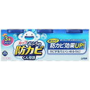 【商品詳細】銀イオンの煙で黒カビ原因菌を除菌して、浴室のカビ発生をまるごと防ぐ、ルックおふろの防カビくん煙剤の3個パック。●「銀イオン」の煙が、浴室の黒カビ原因菌をすみずみまで除菌して、黒カビの発生をモトから防ぎます。●1〜2ヶ月ごとに使えば銀イオンの防カビ効果が高まり、普段の掃除だけでキレイが続きます。●お得な3回分セットだから定期的に使いやすく、防カビ効果を長期間キープできます。製造国：日本発売元、製造元、輸入元又は販売元ライオン【代引きについて】こちらの商品は、代引きでの出荷は受け付けておりません。【送料について】北海道、沖縄、離島は送料を頂きます。