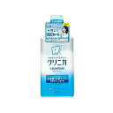 ライオン クリニカ アドバンテージデンタルリンス すっきりタイプ(アルコール配合)(代引不可)