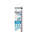 ライオン NONIO Mobile(ノニオモバイル)(代引不可)