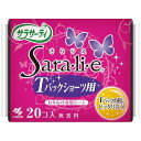 小林製薬 サラサーティSara・li・e Tバックショーツ用(代引不可)