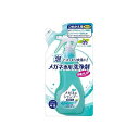 【6個セット】 ソフト99コーポレーション メガネのシャンプー 除菌EX 詰替え160ML セット まとめ セット販売 まとめ売り(代引不可)【送料無料】