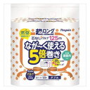 【3個セット】丸富製紙 ペンギン芯なし超ロングパルプ125M4RW 日用品 日用消耗品 雑貨品 まとめ セット販売(代引不可)【送料無料】