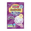 【4個セット】 大王製紙 グ~ン スーパーBIG テープ止めタイプまとめ買い まとめ売り セット販売 セット 業務用 備蓄(代引不可)【送料無料】