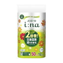 【6個セット】 大王製紙 エリエール イーナ トイレット12ロール ダブルまとめ買い まとめ売り セット販売 セット 業務用 備蓄(代引不可)【送料無料】