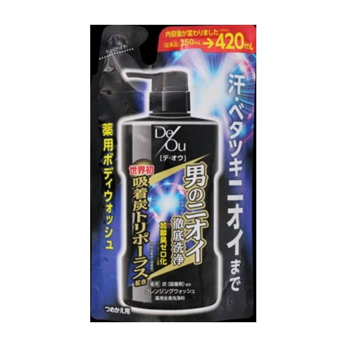 汗やベタツキを徹底洗浄し、体臭や汗などのニオイの発生を防ぐ薬用ボディウォッシュ。有効成分ベンザルコニウム塩化物を配合。肌を洗浄・殺菌・消毒し、体臭・汗臭・加齢臭のニオイの元となる皮脂や汚れを洗浄。「ニオイベール効果」で気になるニオイを香料が包み込んで、さわやかなシトラスハーブの香りにチェンジ。水では落ちにくい加齢臭までゼロ化！。泡立ちが良く、すぐれた洗浄力ですっきり爽やかボディを目指します。医薬部外品。商品区分:医薬部外品製造国:日本メーカー名:ロート製薬サイズ/容量:420ML単品JAN:4987241162376化粧品 男性化粧品 洗顔【代引きについて】こちらの商品は、代引きでの出荷は受け付けておりません。【送料について】北海道、沖縄、離島は送料を頂きます。