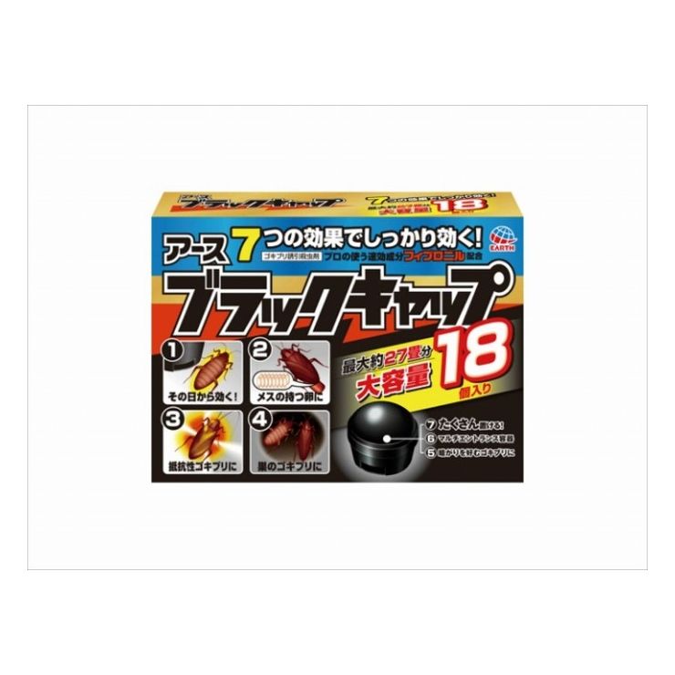 こちらの商品は単品商品が3個セットでの販売となります。大容量の18コ入！使用方法1個ずつ切り離してお使いください。容器を切り離す際には、容器が割れることがあるので、丸い面を上にして、ていねいに切り取ってください。台所の隅や流しの下など、ゴキブリの生息する場所に10あたり1〜2個置いてください。設置した本品やその周辺には、スプレー等の薬剤をかけないでください。一度にたくさんお使いいただくとより効果的です。設置後、約1年間効果があります。（使用環境により異なります）【効果的な置き場所】・引き出しの中・鉢植えのそば・冷蔵庫の下・棚の中・流しの下・台所の隅商品区分:防除用医薬部外品製造国:日本メーカー名:アース製薬サイズ/容量:18個 単品JAN:4901080218919殺虫剤 ゴキブリ 毒餌剤※メーカーの都合により予告なくパッケージが変更となる場合がございます。　それに伴う商品の交換、返品、キャンセル等は受け付けておりませんのでご了承の上お買い求めください。【代引きについて】こちらの商品は、代引きでの出荷は受け付けておりません。【送料について】北海道、沖縄、離島は送料を頂きます。