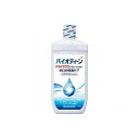 【3個セット】 グラクソスミスクライン バイオティーン マウスウォッシュ 474ml セット まとめ セット販売 まとめ売り(代引不可)【送料無料】(4)