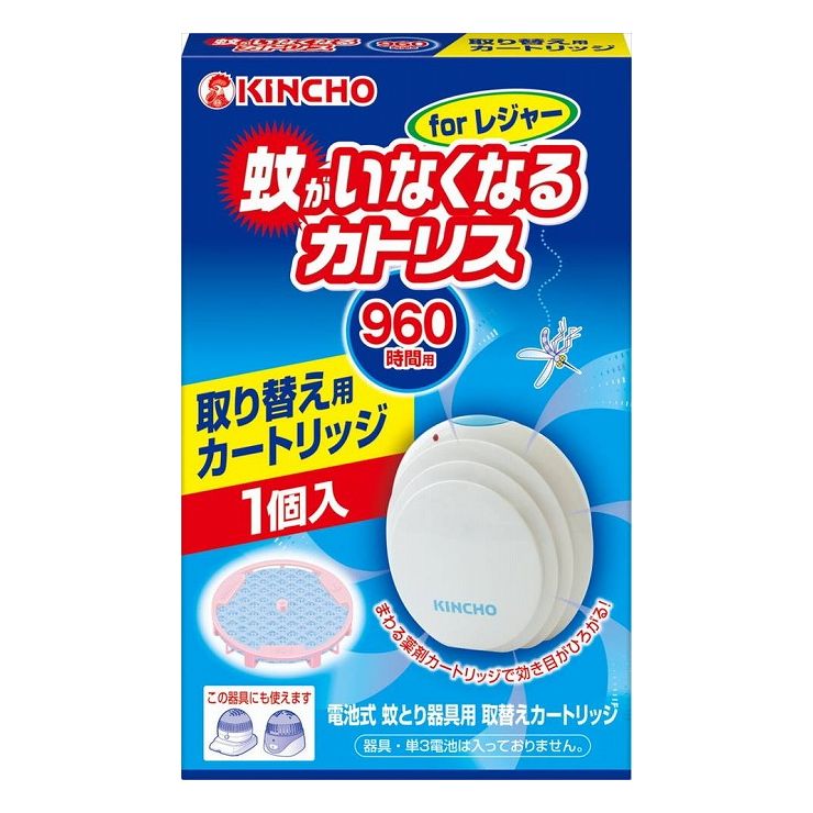 こちらの商品は単品商品が3個セットでの販売となります。1日8時間使用で約120日間使える。新製品ですがセット・取替え共に準正味価格となります。商品区分:防除用医薬部外品製造国:日本メーカー名:大日本除虫菊サイズ/容量:1個 単品JAN:4987115240209殺虫剤 ハエ・蚊 電池式屋外用※メーカーの都合により予告なくパッケージが変更となる場合がございます。　それに伴う商品の交換、返品、キャンセル等は受け付けておりませんのでご了承の上お買い求めください。【代引きについて】こちらの商品は、代引きでの出荷は受け付けておりません。【送料について】北海道、沖縄、離島は送料を頂きます。