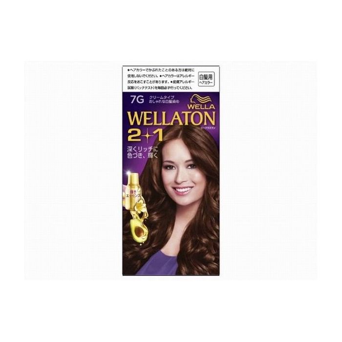 HFCプレステージジャパン ウエラトーン ツープラスワン(2+1) クリームタイプ 7G 医薬部外品(代引不可)【送料無料】