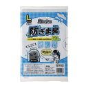 ジャパックス STK45 消しましゅー 45L10枚 日用品 日用消耗品 雑貨品(代引不可)(3)
