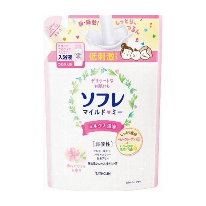 バスクリン ソフレ マイルド・ミー ミルク入浴液 和らぐサクラの香り つめかえ 600mL 日用品 日用消耗品 雑貨品(代引不可)