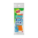 住友スリーエム スコッチブライト すごいボトル洗い取替え用スポンジ MBC-03K-R 日用品 日用消耗品 雑貨品(代引不可)(3)