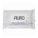 服部製紙 AUROフローリングワックスシート10枚×2個パック 日用品 日用消耗品 雑貨品(代引不可)