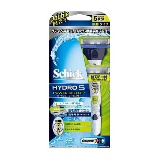 シック シックハイドロ5パワーセレクトダブルホルダー(替刃2コ付) HPSI5-210 日用品 日用消耗品 雑貨品(代引不可)【送料無料】 シック シックハイドロ5パワーセレクトダブルホルダー(替刃2コ付) HPSI5-210 日用品 日用消耗品 雑貨品(代引不可)【送料無料】