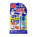 アース製薬 おすだけノーマット スプレータイプ 120日分 医薬部外品(代引不可)