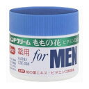 オリヂナル ももの花ハンドクリーム FOR MEN 医薬部外品(代引不可) 1