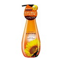 クラシエホームプロダクツ販売 ディアボーテ オイルインコンディショナー リッチ&リペア ポンプ 化粧品(代引不可)