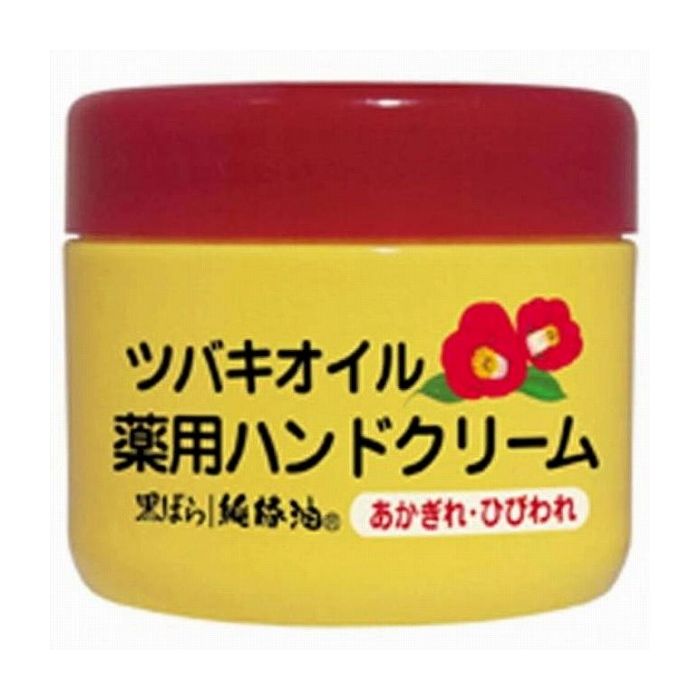 黒ばら本舗 ツバキオイル薬用ハンドクリーム80G 医薬部外品(代引不可)