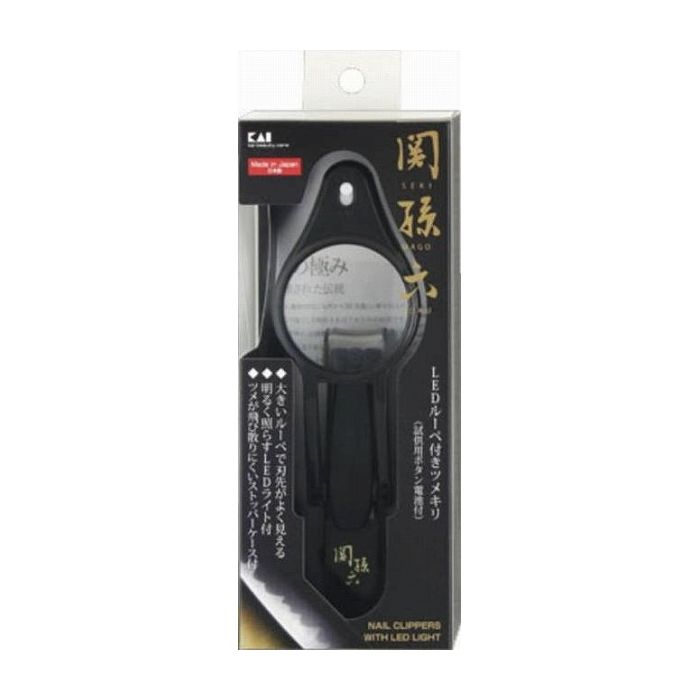 貝印 HC1837関孫六LEDル-ペツキツメキリ 日用品 日用消耗品 雑貨品(代引不可)