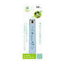 貝印 KK1483 ツメキリM(ミッキーマウス) 日用品 日用消耗品 雑貨品(代引不可)(4)