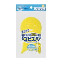 旭化成ホームプロダクツ ズビズバ 水切れのいいバススポンジ 日用品 日用消耗品 雑貨品(代引不可)