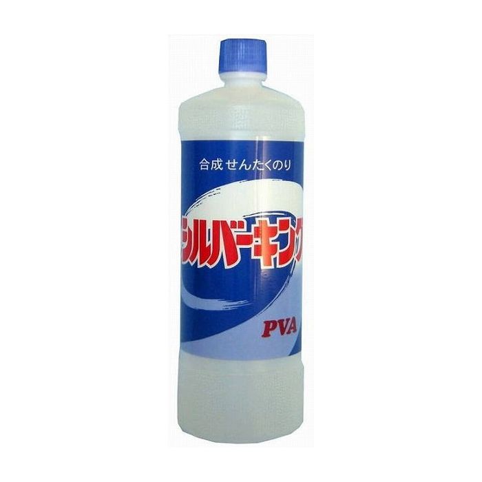 シルバー化成工業所 シルバー キング 750ML 750ml 日用品 日用消耗品 雑貨品(代引不可)