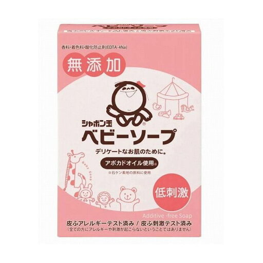 シャボン玉販売 シャボン玉ベビーソープ固形タイプ 日用品 日用消耗品 雑貨品(代引不可) シャボン玉販売 シャボン玉ベビーソープ固形タイプ 日用品 日用消耗品 雑貨品(代引不可)
