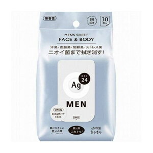 ファイントゥデイ資生堂 エージーデオ24メン メンズシート フェイス&ボディ(無香性)30 化粧品(代引不可)