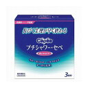 コットンラボ プチシャワー・セペ3本入 管理医療機器(代引不可)