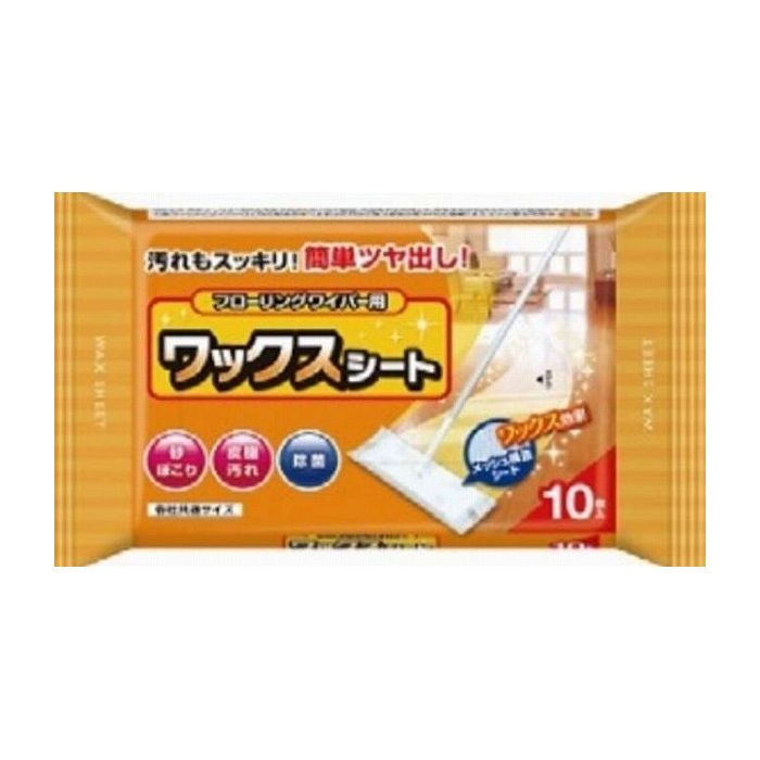 拭き掃除とワックスがけが同時にできる。砂ボコリもスッキリとれるウェットタイプ。さらっと仕上げ、すっきり除菌。注意事項シートの乾燥を防ぐため、使用後は表面のシールをしっかりと閉めて保管してください。 高温になる場所や直射日光の当たる場所では保管しないでください。 お子様の手の届かない所で保管してください。素材・成分ワックス　プロピレングリコール　パラベン　塩化ベンザルコニウム商品区分:日用雑貨品・他製造国:日本メーカー名:コットンラボ単品JAN:4901933040872住居洗剤 フローリング・たたみ フローリングシートクリーナー【代引きについて】こちらの商品は、代引きでの出荷は受け付けておりません。【送料について】北海道、沖縄、離島は送料を頂きます。