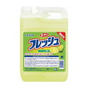 第一石鹸西日本 ルーキーV フレッシュ 4L 日用品 日用消耗品 雑貨品(代引不可)(3)