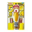 フマキラー おすだけベープスプレーハイブリッドプレミアム 150回分 不快害虫用 日用品 日用消耗品 雑貨品(代引不可)