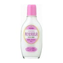 明色化粧品 明色90 奥様用乳液 158ML 化粧品(代引不可)(4)