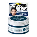 マンダム ギャツビー スタイリンググリース アッパータイト 化粧品(代引不可)