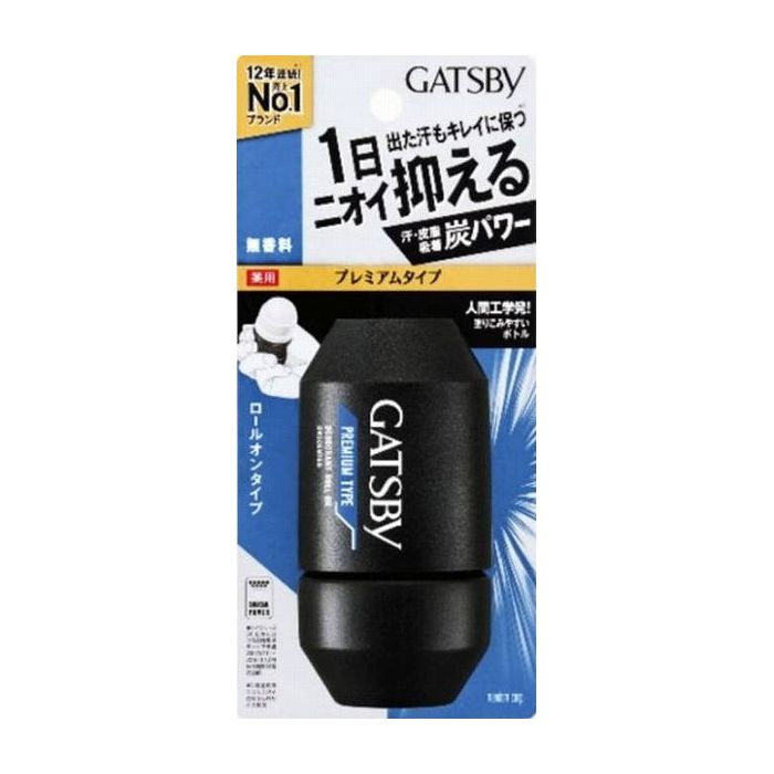 白色活性炭（吸着剤）配合で、ニオイの原因となる汗・皮脂を吸着。無香料タイプ。商品区分:医薬部外品製造国:日本メーカー名:マンダムサイズ/容量:60ML単品JAN:4902806102369化粧品 男性化粧品 ボディケア・制汗・フレグランス【代引きについて】こちらの商品は、代引きでの出荷は受け付けておりません。【送料について】北海道、沖縄、離島は送料を頂きます。