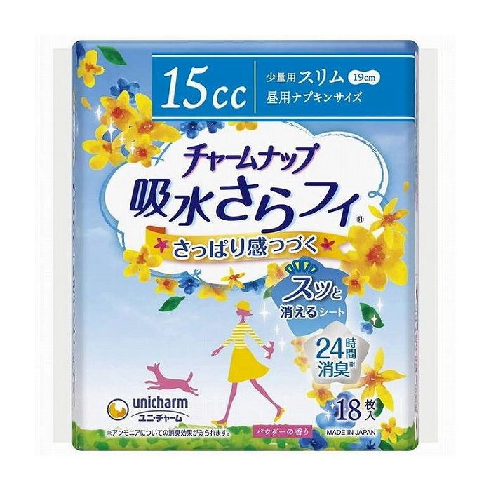 ユニ・チャーム チャ-ムナップ少量用18枚 医薬部外品(代引不可)