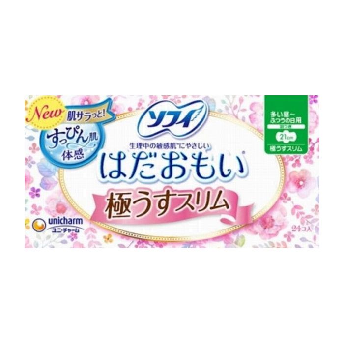 ユニ・チャーム ソフィ はだおもい極うすスリム210羽つき 24枚 日用品 日用消耗品 雑貨品(代引不可)