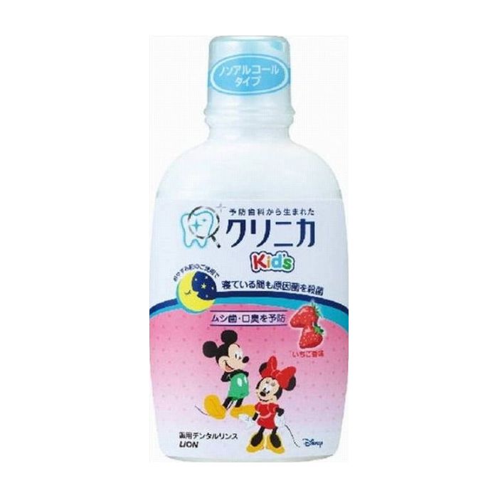 殺菌成分「CPC」が、ムシ歯や歯肉炎等の原因菌の発生と増殖を抑える子供向け薬用デンタルリンス。◆CPC（塩化セチルピリジニウム）が原因菌を殺菌し、増殖を長時間抑制。ムシ歯の発生と進行、歯肉炎を防ぎます。◆キシリトール（天然素材甘味剤）配合です。◆子供にやさしい低刺激なノンアルコールタイプです。◆子供に人気の「フレッシュいちご」の香味です。◆子共でも注ぎやすいワンタッチキャップです。商品区分:医薬部外品製造国:日本メーカー名:ライオンサイズ/容量:250ML単品JAN:4903301231141オーラル マウスウォッシュ 子供用【代引きについて】こちらの商品は、代引きでの出荷は受け付けておりません。【送料について】北海道、沖縄、離島は送料を頂きます。