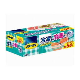 ライオン リード冷凍も冷蔵も新鮮保存バッグ M 大容量 54枚 日用品 日用消耗品 雑貨品(代引不可)