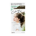 ダリヤ パルティ カラーリングミルク (魅惑のアッシュ) 医薬部外品(代引不可)